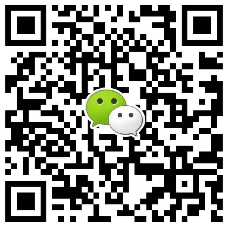 微信咨詢(xún)
