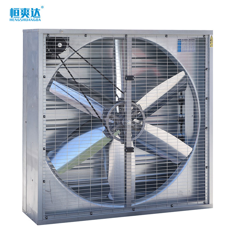 農(nóng)業(yè)畜牧業(yè)專(zhuān)用負(fù)壓風(fēng)機(jī)(電機(jī)上置)