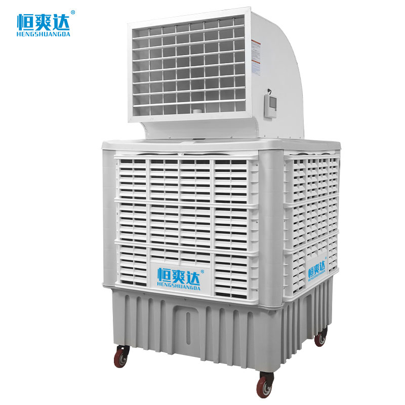 移動(dòng)式環(huán)?？照{(diào)（18000風(fēng)量）上出風(fēng)/側(cè)出風(fēng)/四面出風(fēng)可調(diào)頻