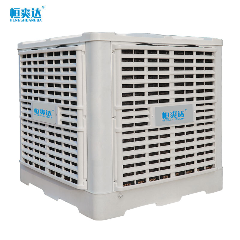 下出風(fēng)商用水冷環(huán)?？照{(diào)（30000風(fēng)量）