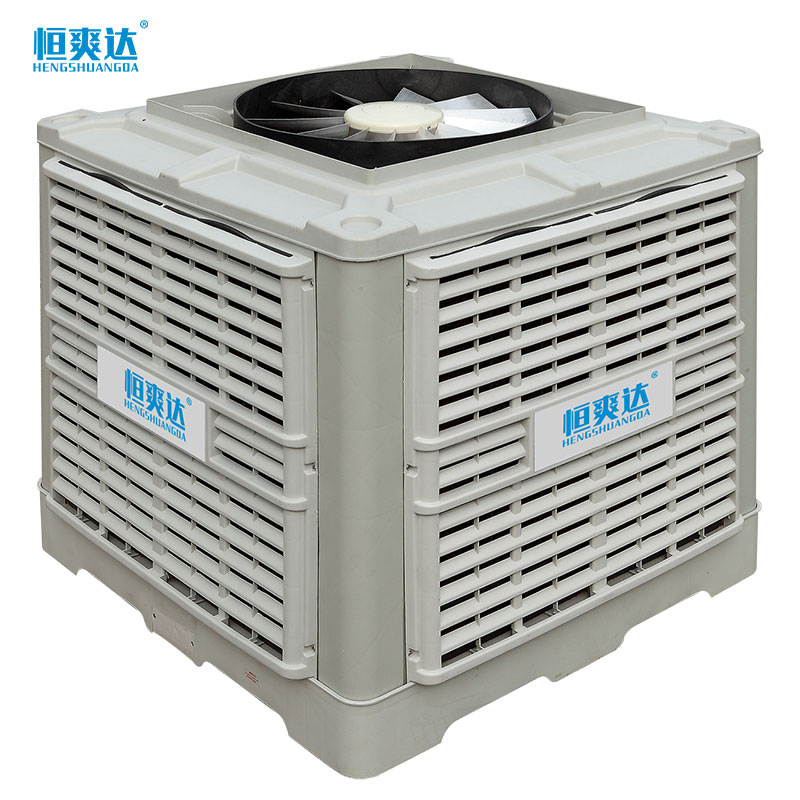 頂出風(fēng)商用水冷環(huán)?？照{(diào)（30000風(fēng)量）