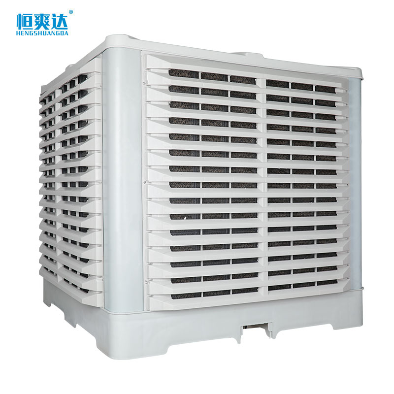 下出風(fēng)商用水冷環(huán)保空調(diào)（30000風(fēng)量）B型