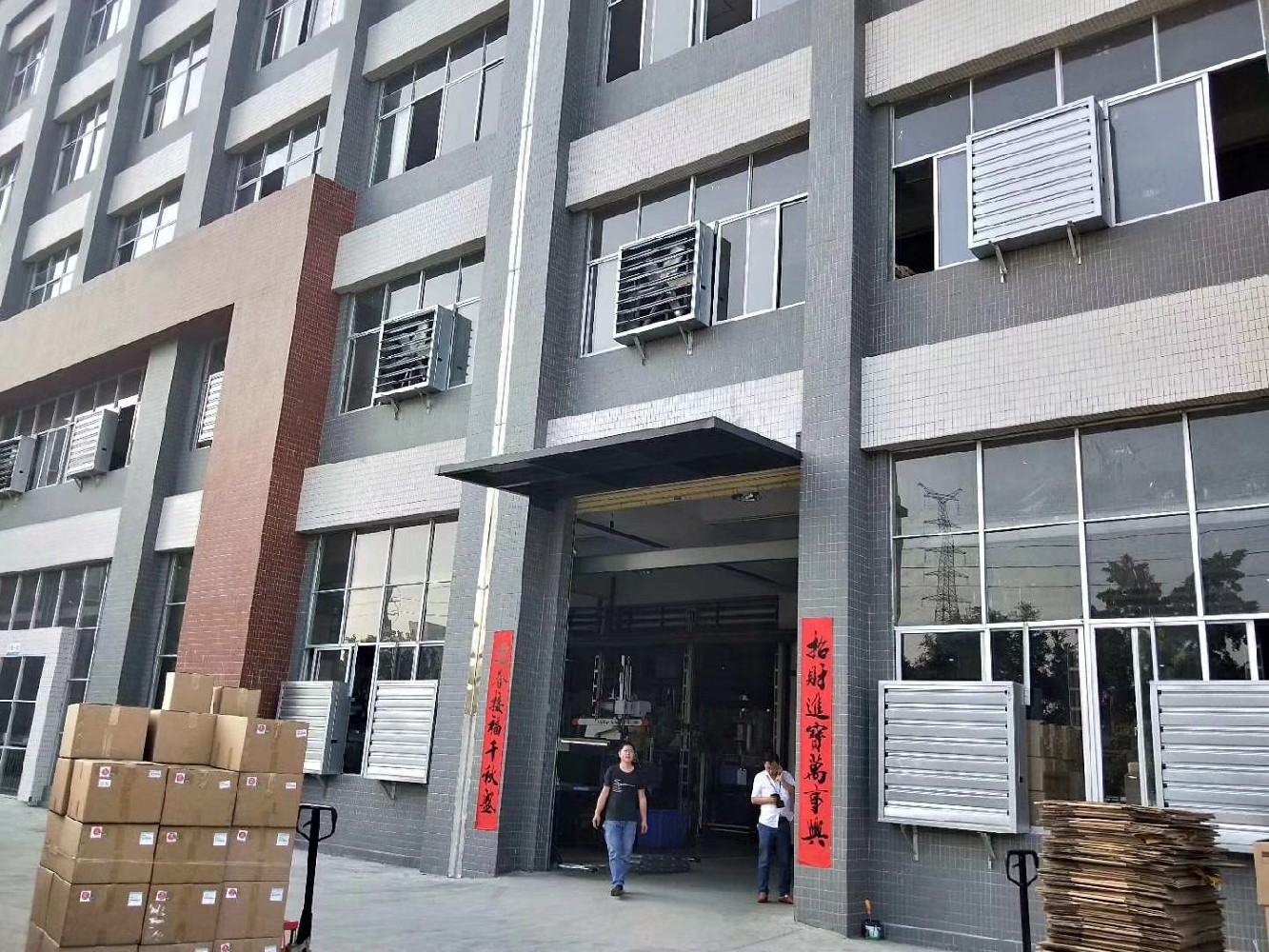 東莞某模具廠房安裝負(fù)壓風(fēng)機(jī)降溫通風(fēng)