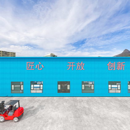 壁掛省電空調(diào)降溫方案